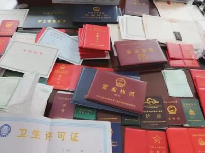 ps证件照制作教程详细：轻松搞定